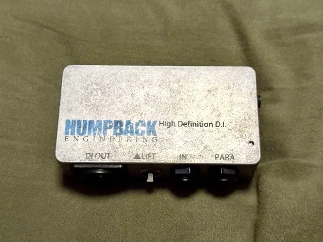 ベース HUMPBACK ENGINEERING/HDDI