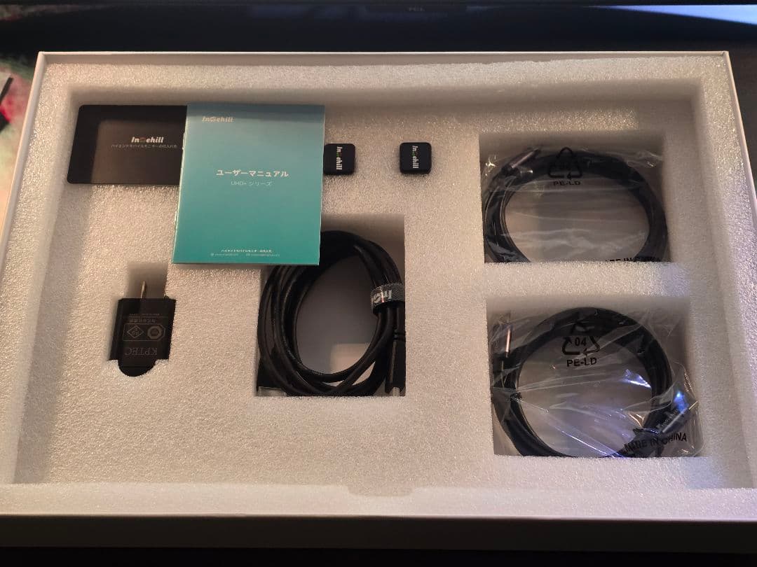 Intehill インテヒル モバイルモニター 4k 16インチ U16NA