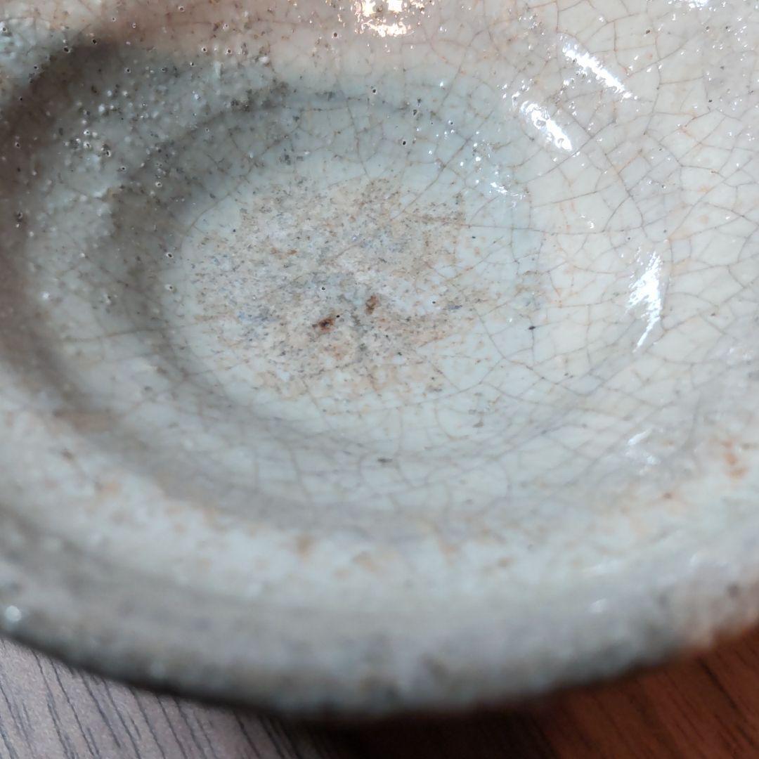 唐津焼 斑唐津 盃（金継修理有）