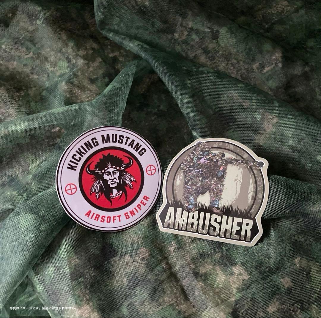 KMCS 4.1 コブラ・フード・ダークフォレスト