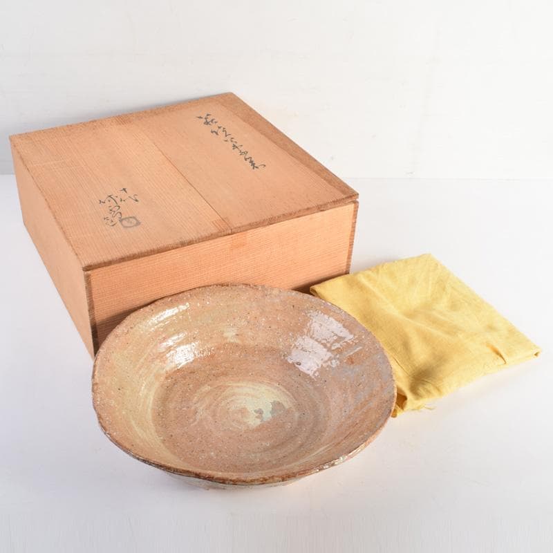 茶道具　萩焼　十代　三輪休雪作　菓子器　共箱　V　R8787B