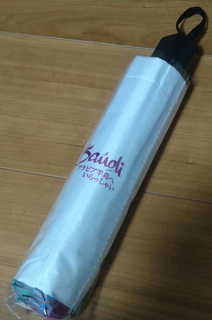 【万博　限定】サウジアラビア　イベント　ノベルティセット