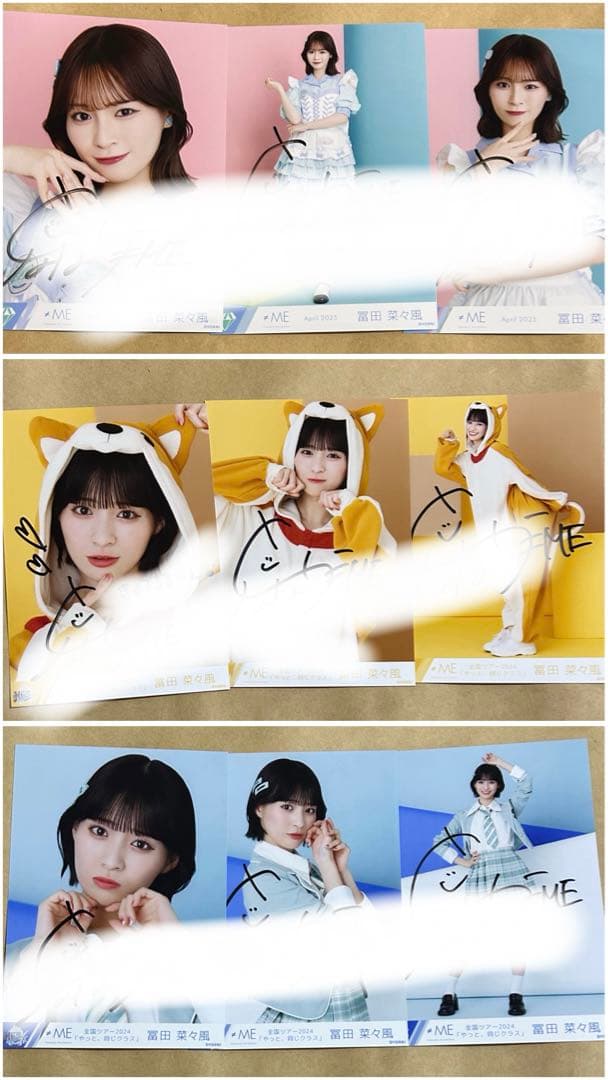 ノイミー　冨田菜々風　生写真　直筆　まとめ売り