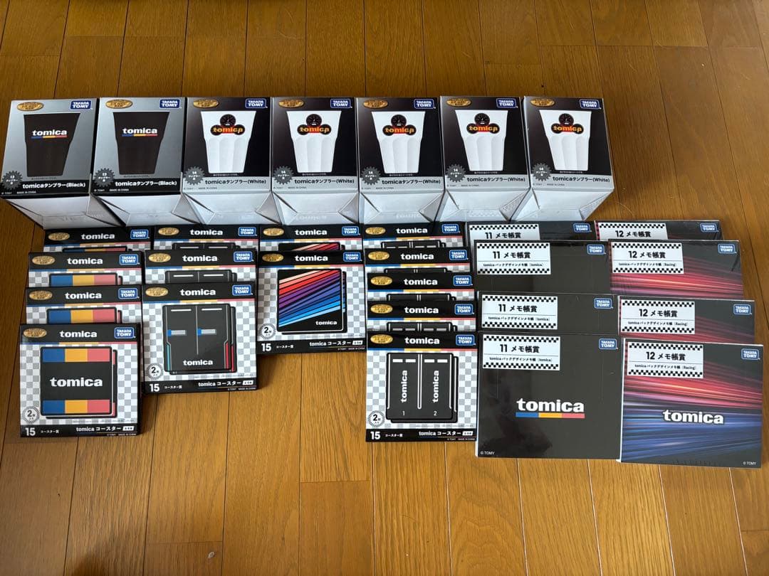 【完全コンプ】トミカくじ第二弾 全賞品＋ラスト賞セット本日限り
