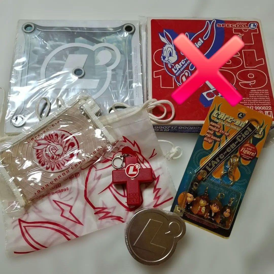 L'Arc-en-Ciel 1999 グランドクロスツアー グッズセット