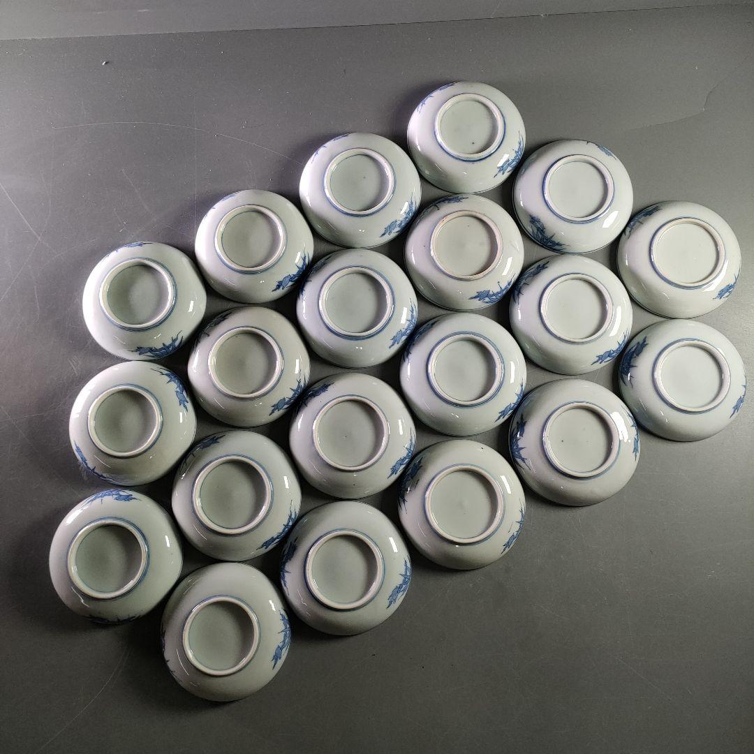 A894-2/染付銘々皿/小皿/向付/飾皿/豆皿/20客/