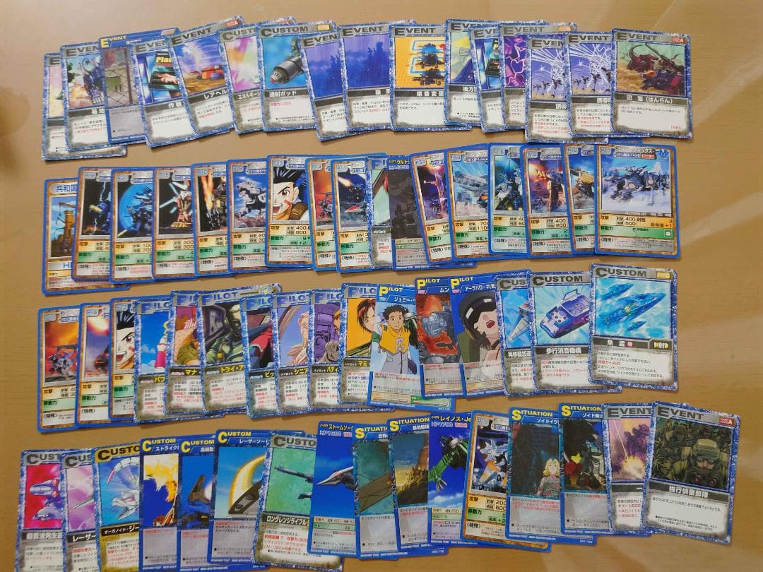 ゾイドバトルカードゲーム帝国　共和国　その他大量まとめ売り