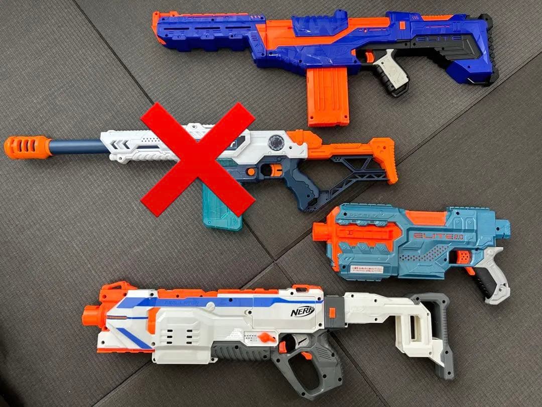 ナーフ Xshot トイガン 3つセット