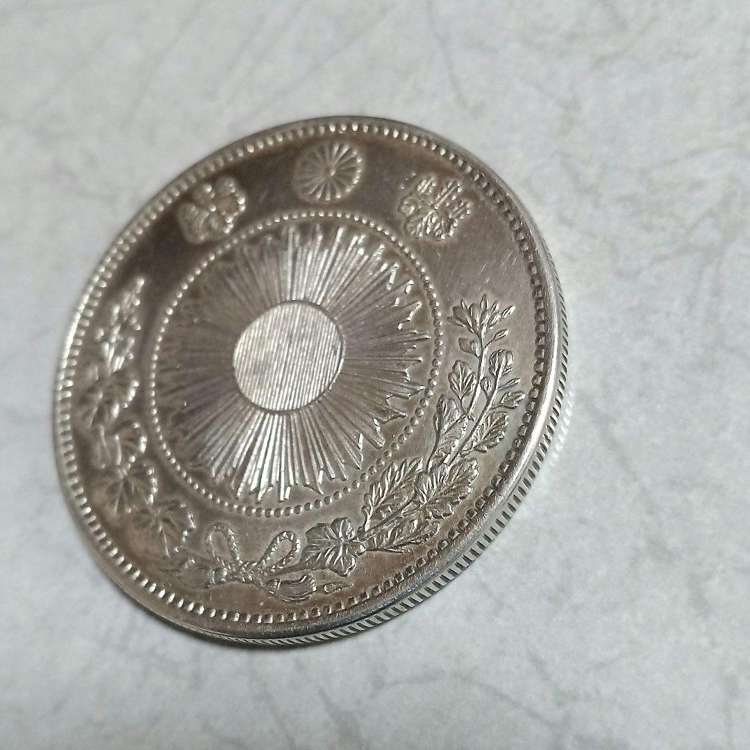 明治三年旧一円銀貨