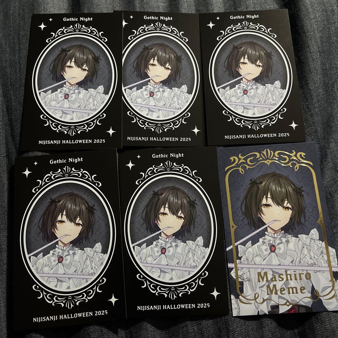 ましろ爻 にじさんじ グッズ まとめ売り