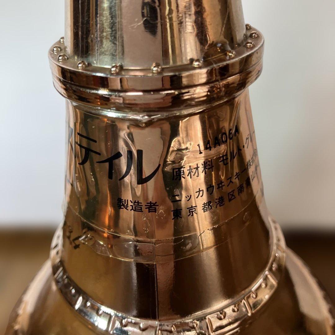 ニッカ１号ポットスティル，スーパーニッカ特級，ブラックニッカ エクストラシェリー