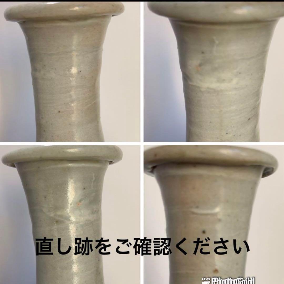 直しあり 李朝　染め付け　染付　花瓶　草模様　壺　徳利　酒器　花　草紋様　朝鮮