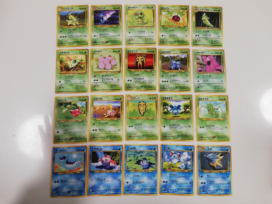 ポケモンカード 旧裏 100枚セット⑥ まとめ売り