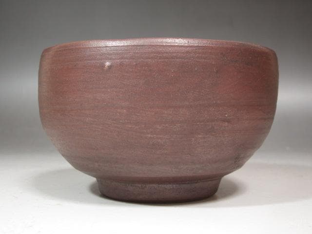 ★　金重陶陽　茶碗　養老　表千家　十三代　即中斎の花押★x393