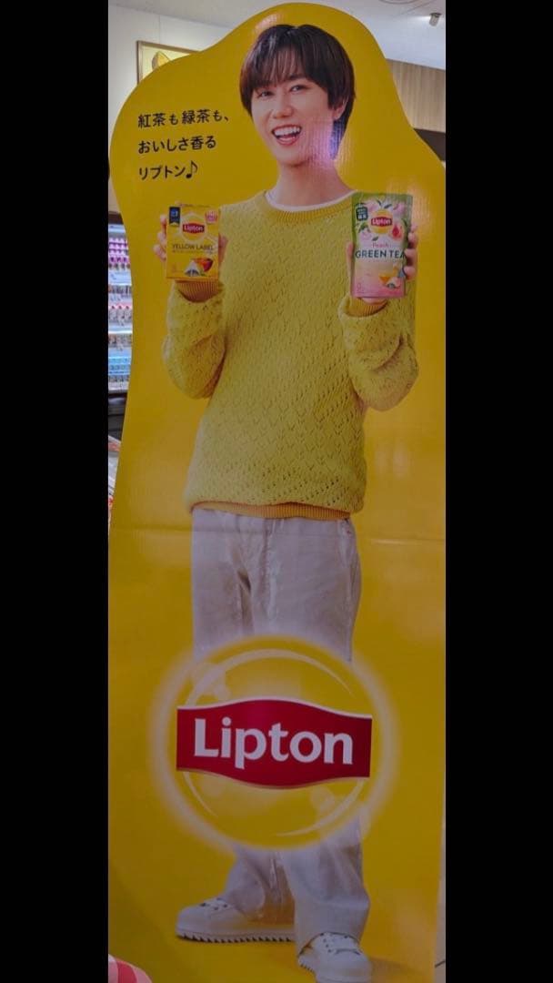 も*ん様 【訳アリ品】 Man 阿部亮平　リプトン　等身大パネル