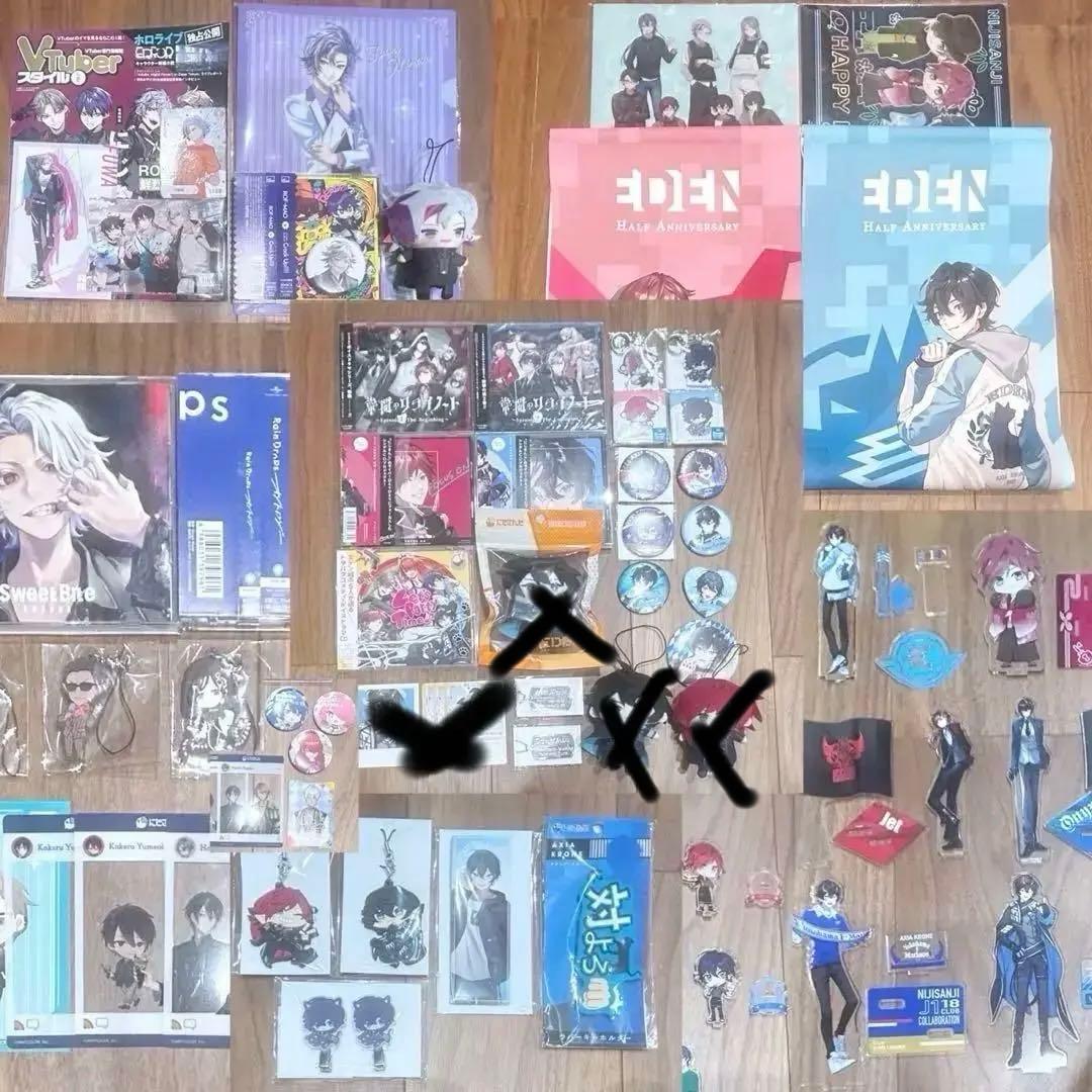 にじさんじまとめ売り