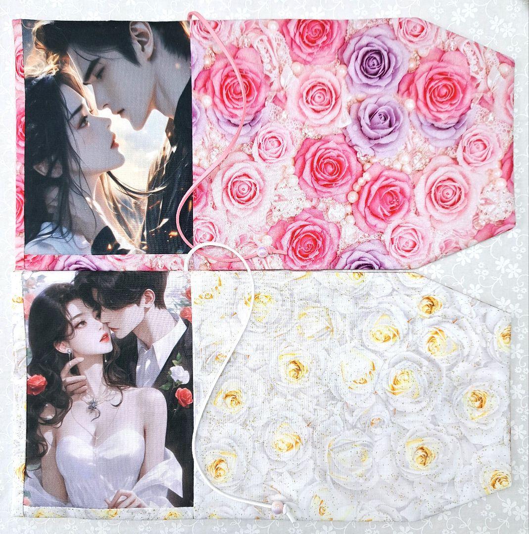 ２児mama＊愛栖華＊①ブックカバー