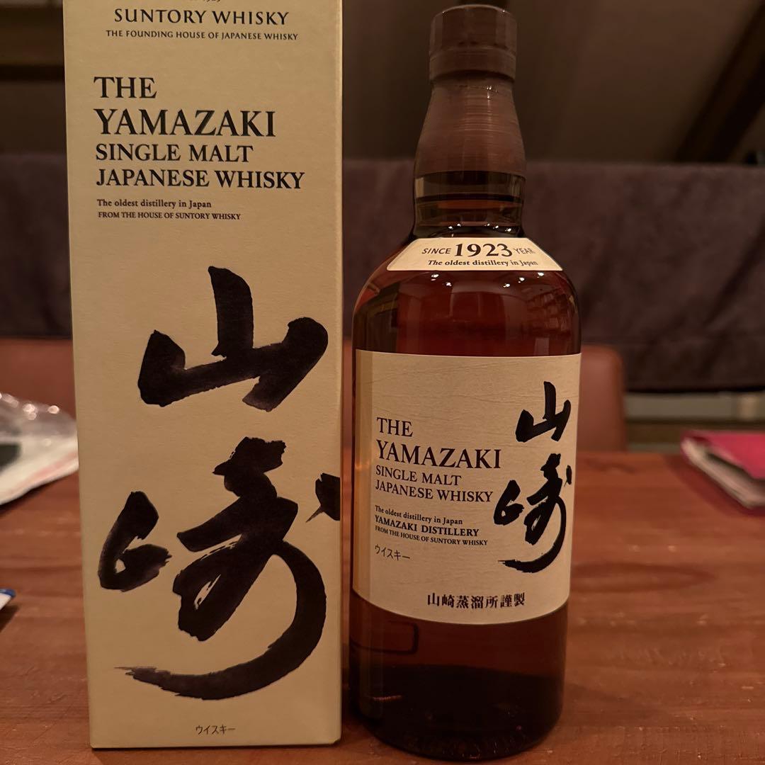 【新品未開封】サントリー 山崎 700ml シングルモルト