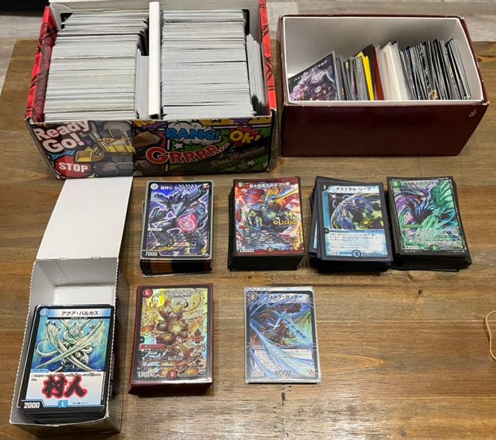 デュエルマスターズ　まとめ売り　引退