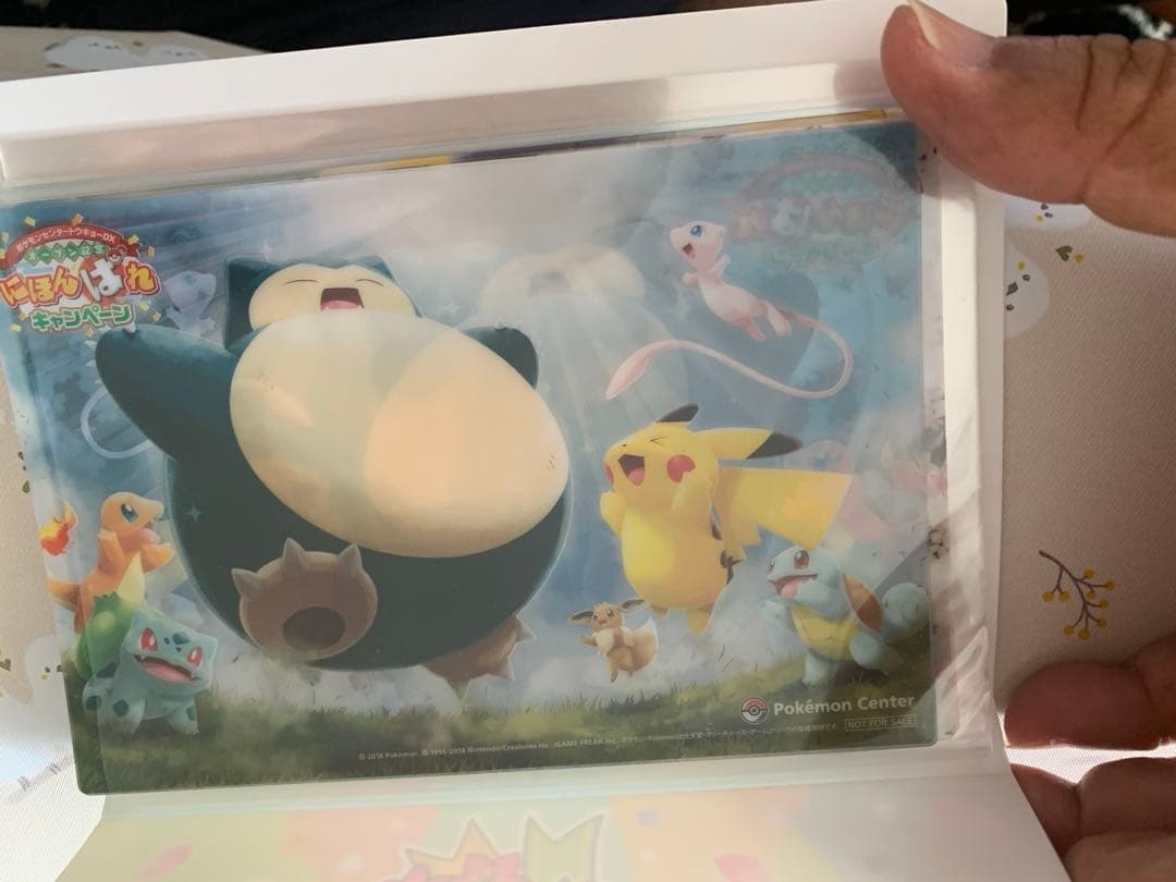 ポケモン センター　20th クリアシート&絵はがき