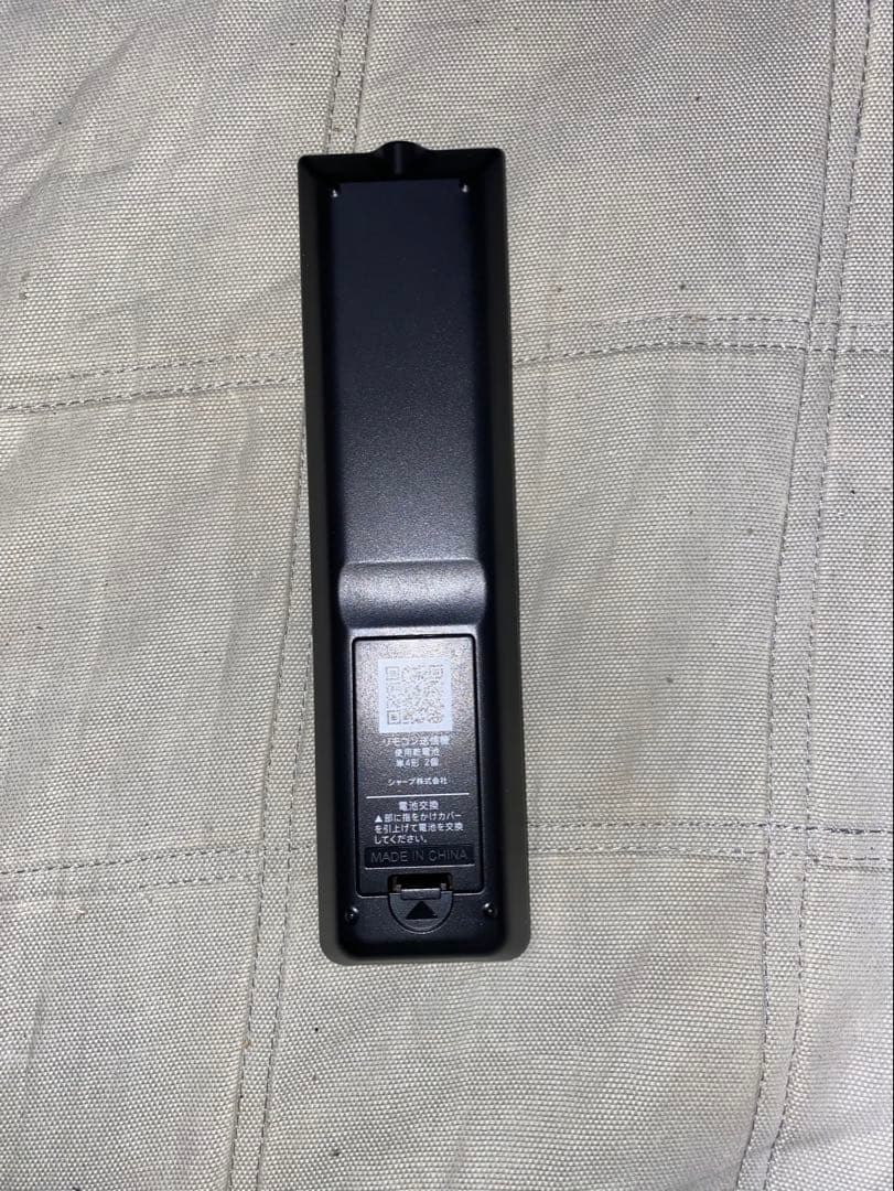 シャープ 50V型 4K 液晶テレビ AQUOS 4T-C50CH1 23年製