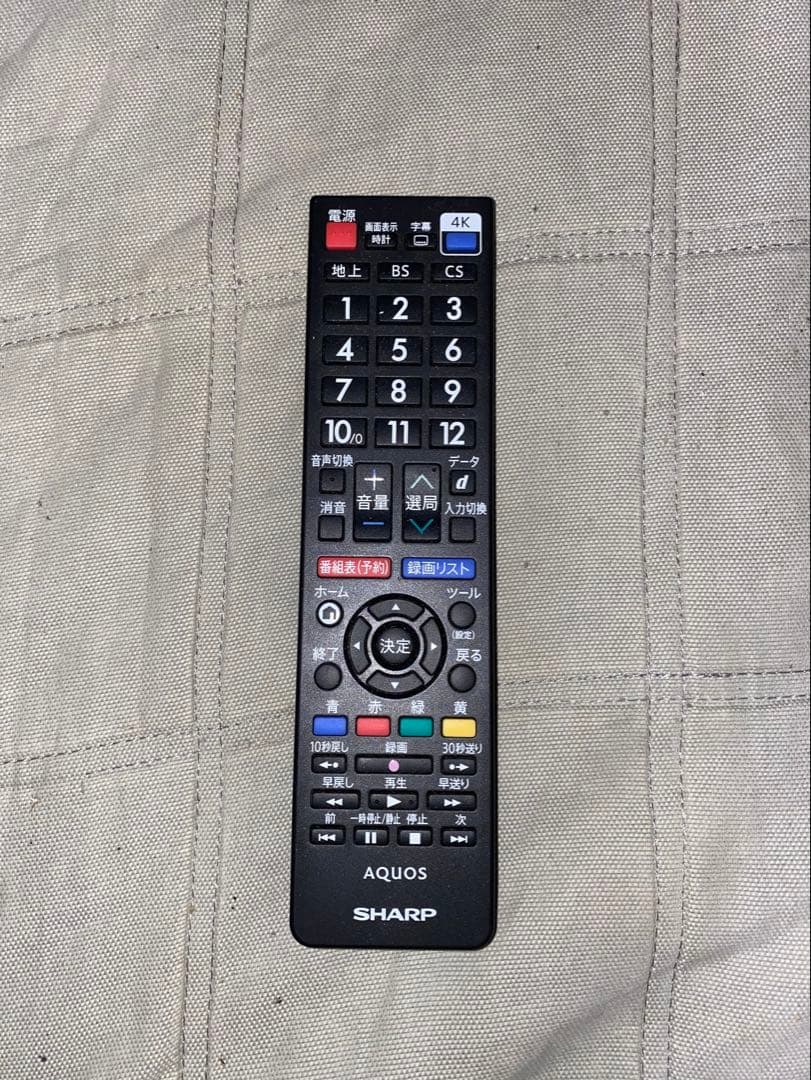 シャープ 50V型 4K 液晶テレビ AQUOS 4T-C50CH1 23年製
