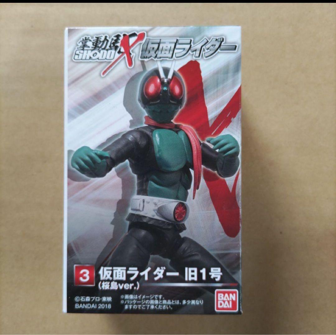掌動駆 SHODO-X 仮面ライダー第1弾 全6種コンプリート+2体セット