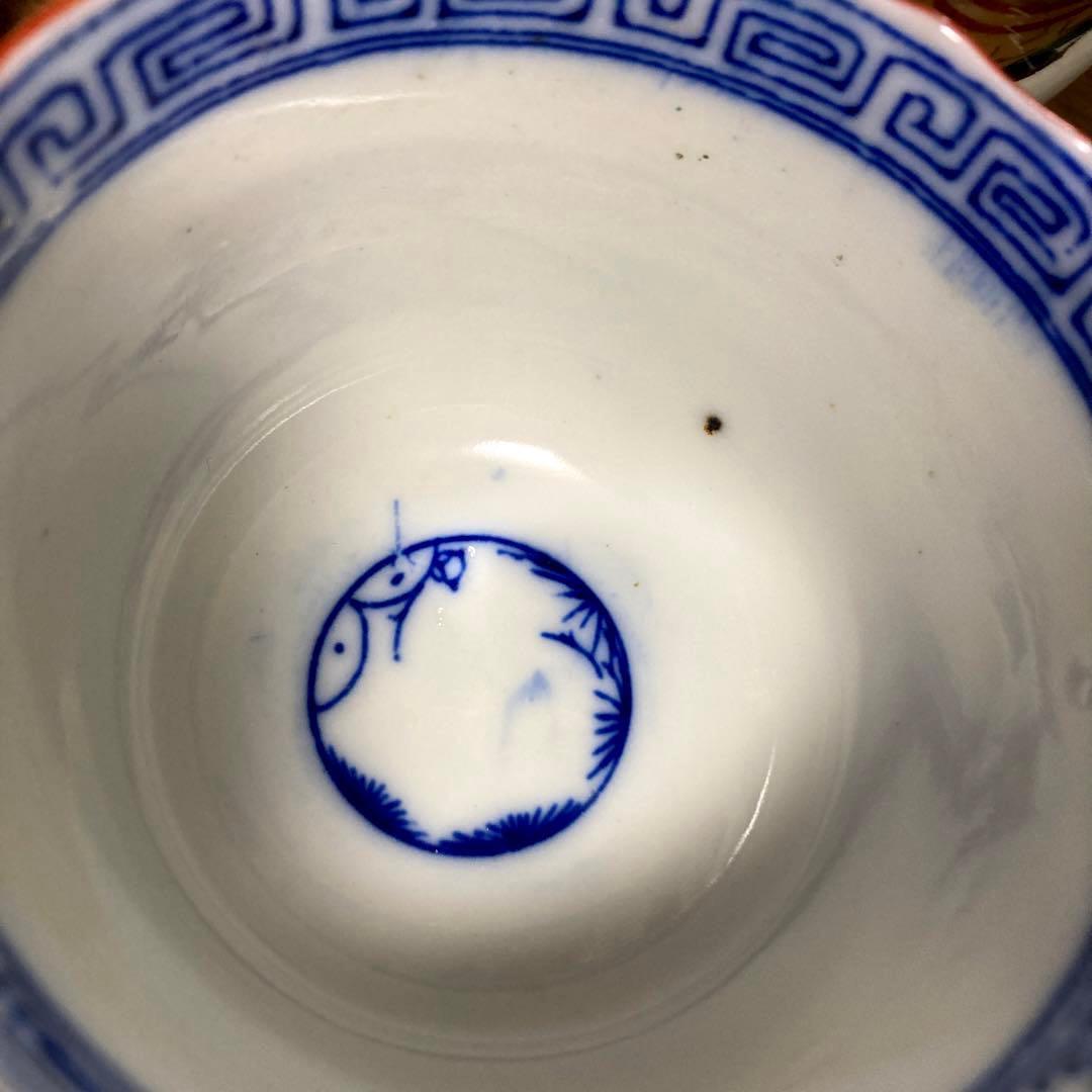 骨董品　古伊万里　色絵金彩　鶴亀紋図　雷文縁　小鉢　蕎麦猪口　明治期　江戸期