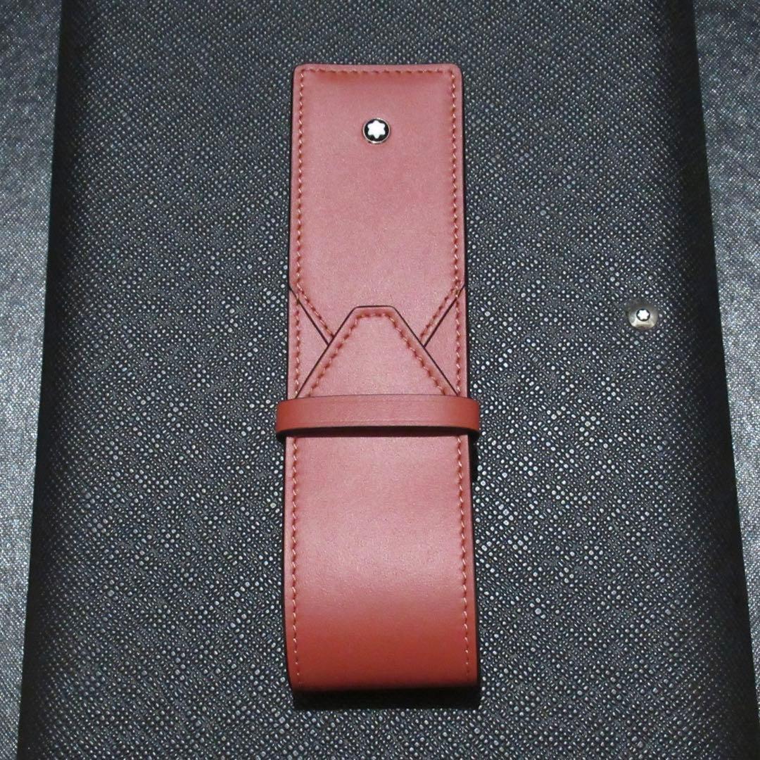 モンブラン ペンケース ペンポーチ マイスターシュテュック 2本用 131272