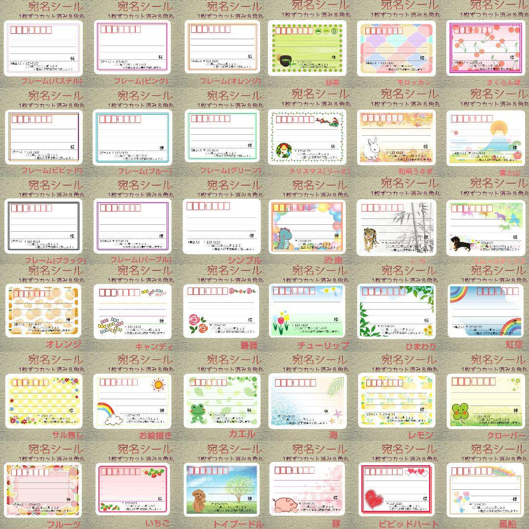 専用 オーダー ご注文ページ