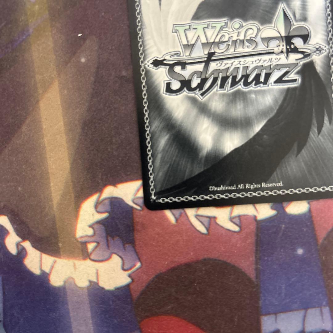 ヴァイスシュヴァルツ 学園アイドルマスター わたしが一番！花海咲季 sp