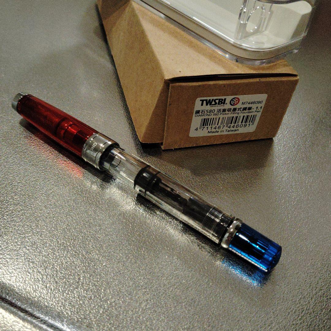 ツイスビー　ダイヤモンド 580 スタブ1.1