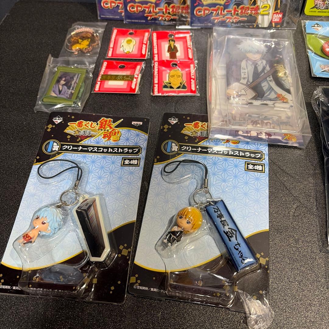 銀魂グッズセット売り【バラ売り✖️】