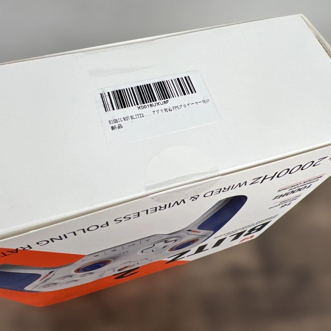512466 BIGBIG WON BLITZ2 コントローラー　未開封