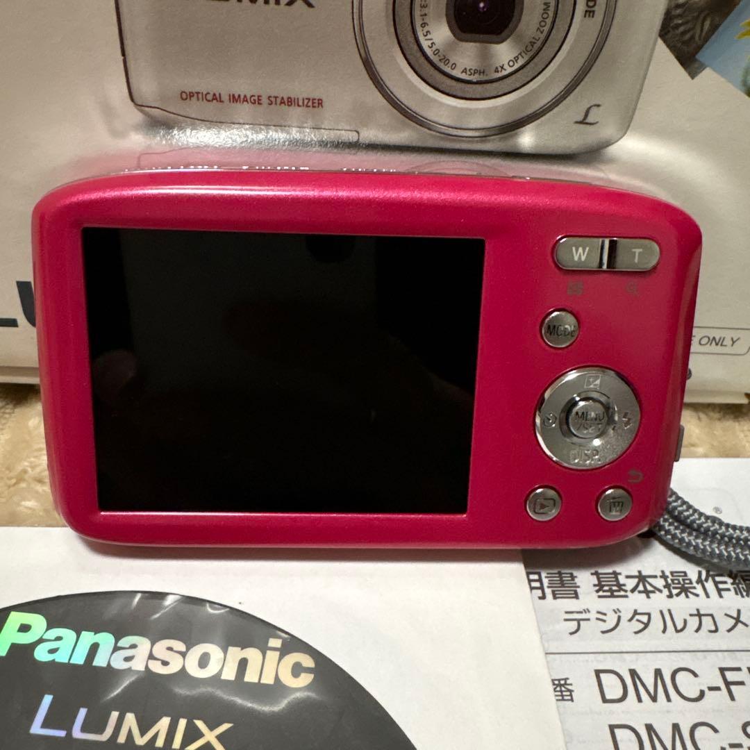 Panasonic LUMIX DMC-S2 ピンク