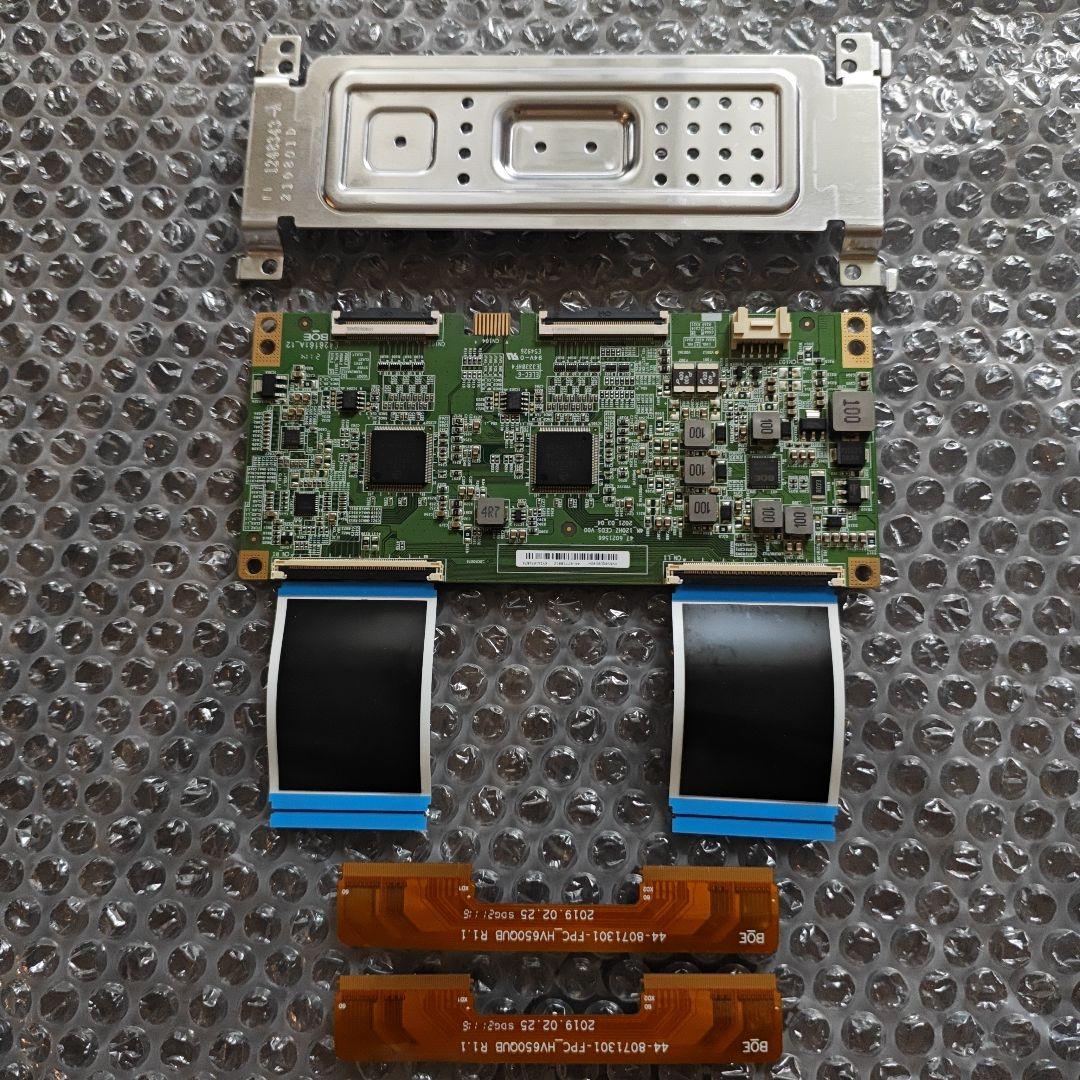 東芝 REGZA 液晶テレビ T-CON基板 65Z570K 2021年製