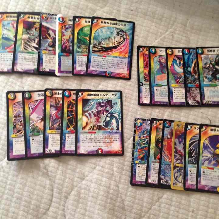 デュエルマスターズ 多色 使える