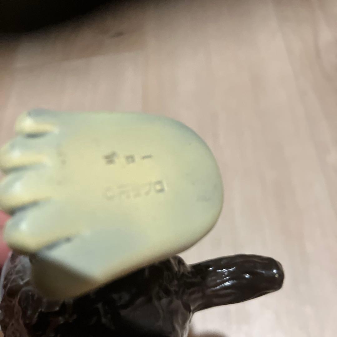 ゴロー ソフビ マーミット 怪獣 ウルトラマン ウルトラQ ビニパラベビー