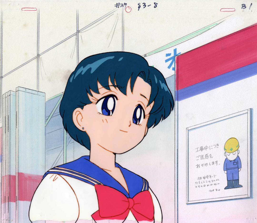 美少女戦士セーラームーン 1期 ＃27 亜美 セル画