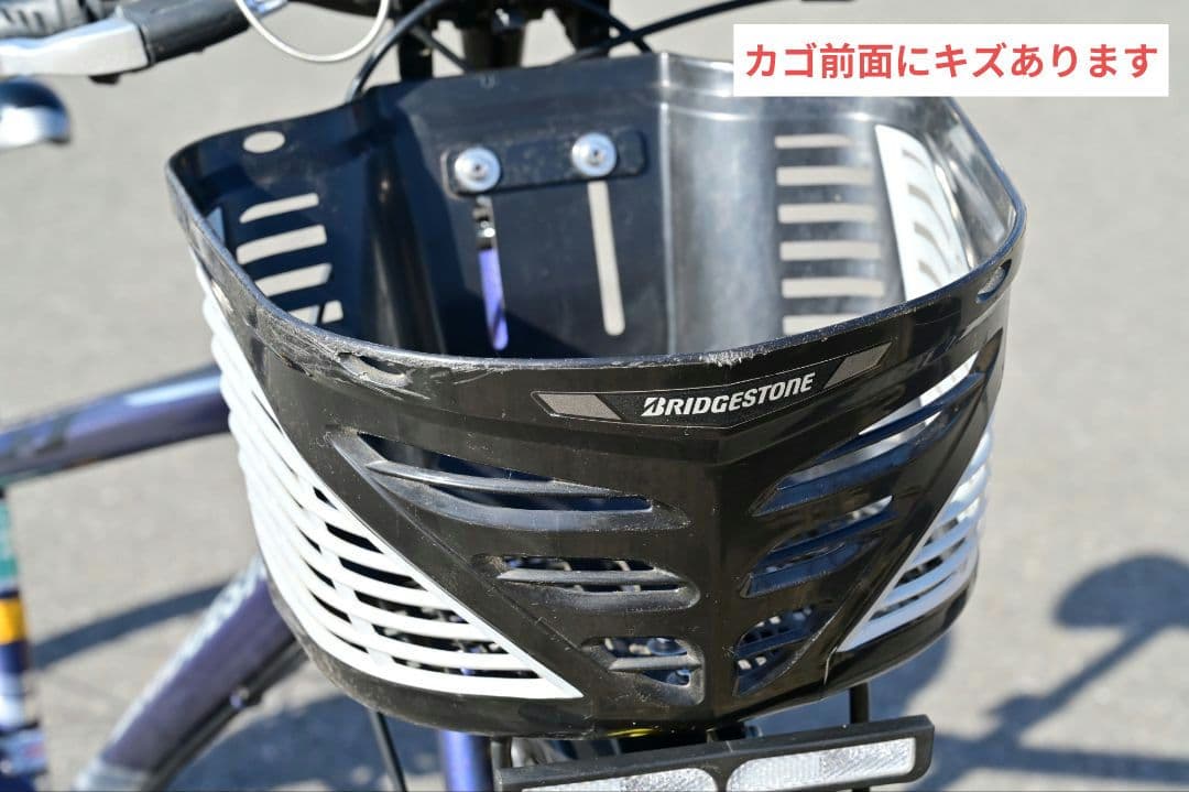 【東京練馬区内・引取限定】ブリジストン　クロスファイヤージュニア【24インチ】