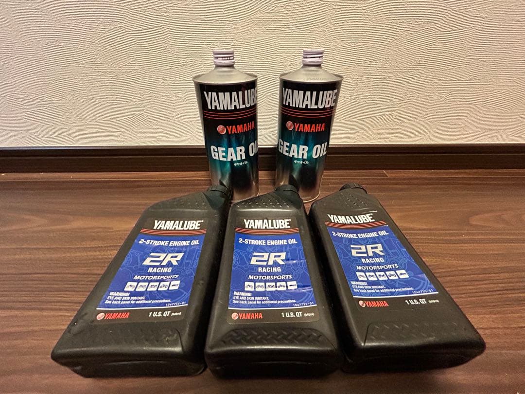 YAMAHA ヤマルーブ オイルセット