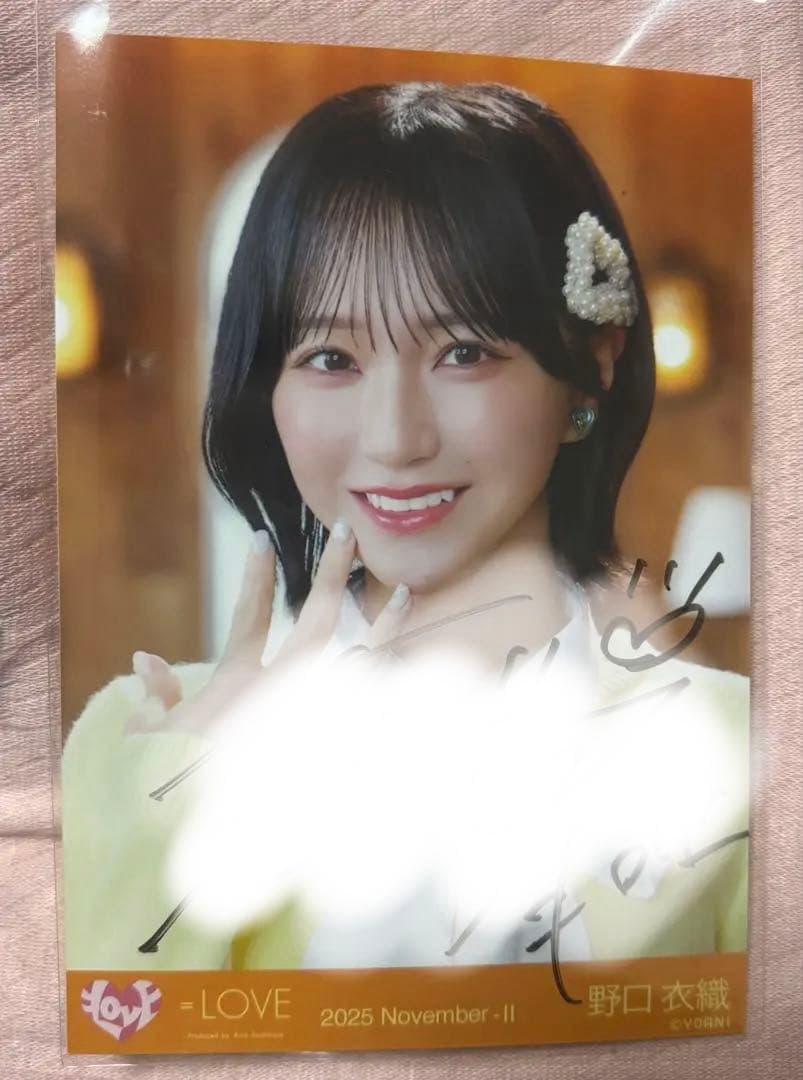 ＝LOVE イコラブ 野口衣織 木漏れ日メゾフォルテ 生写真直筆 ヨリ