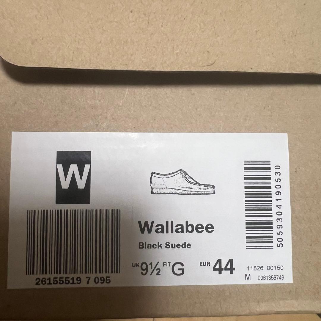 美品 Clarks WALLABEE ワラビー 26.5 ブラック ラバーソール