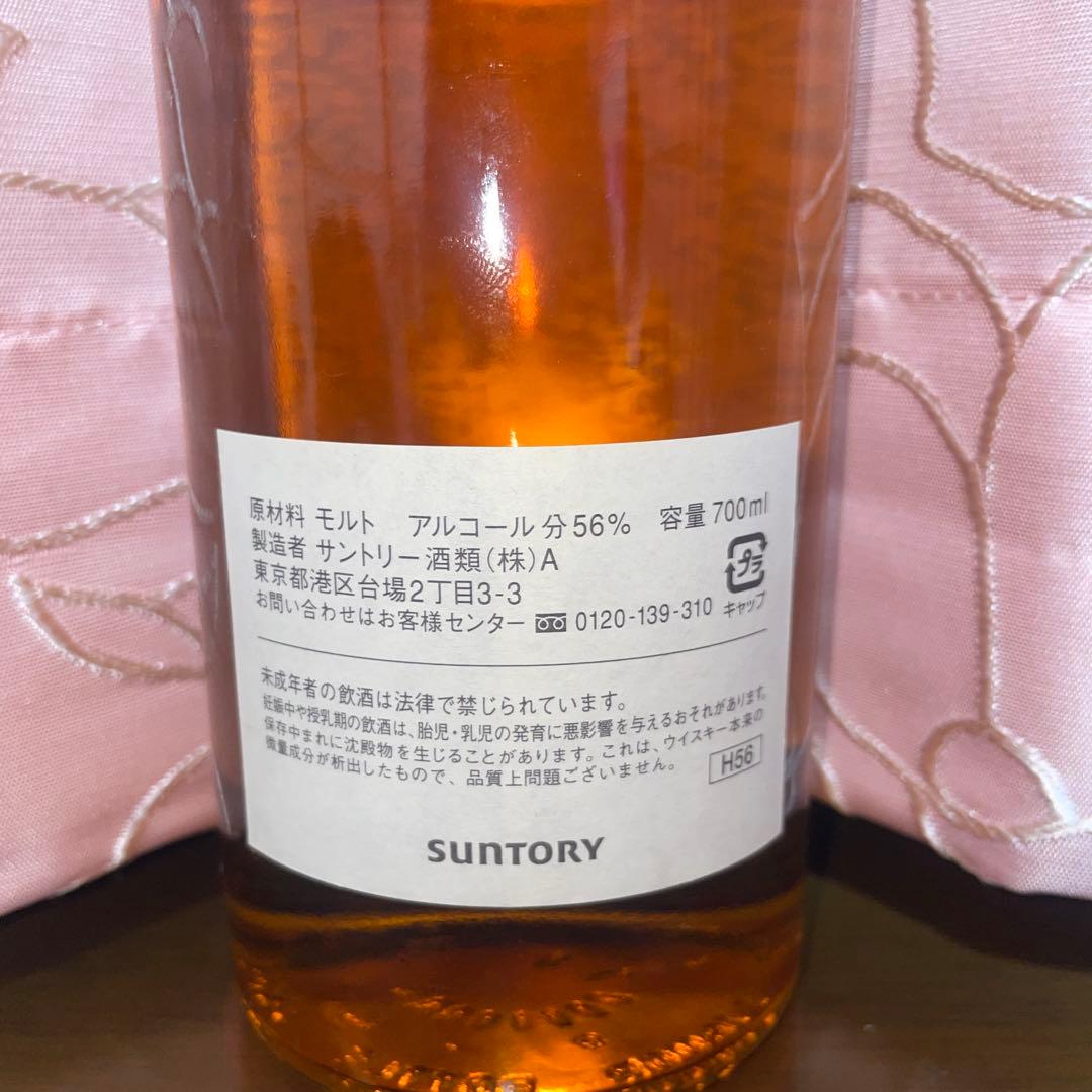 ウイスキー SUNTORY SINGLE CASK WHISKY 1997 700ml