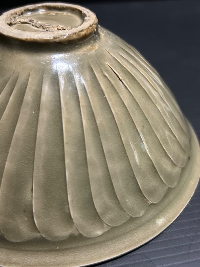 耀州窯の青磁茶碗 (宋代)