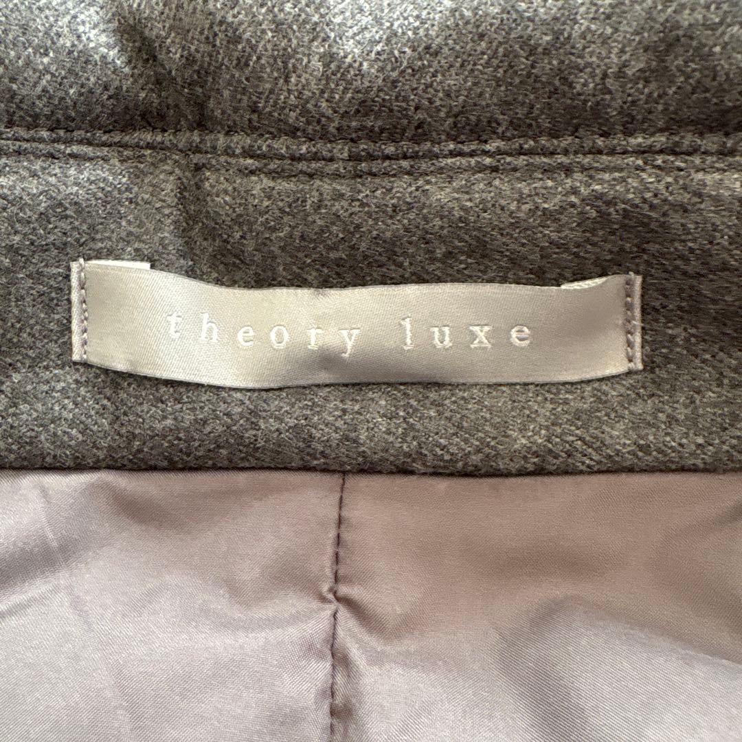 theory luxeセオリーリュクス ダウンチェスターコート40 グレー御専用