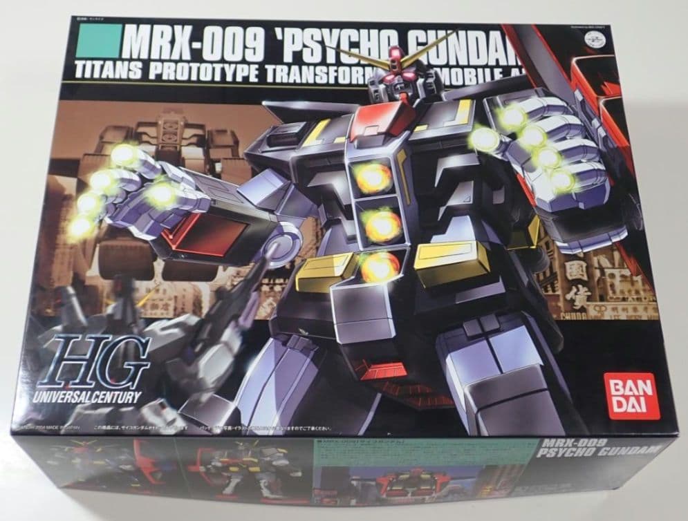 HGサイコガンダム