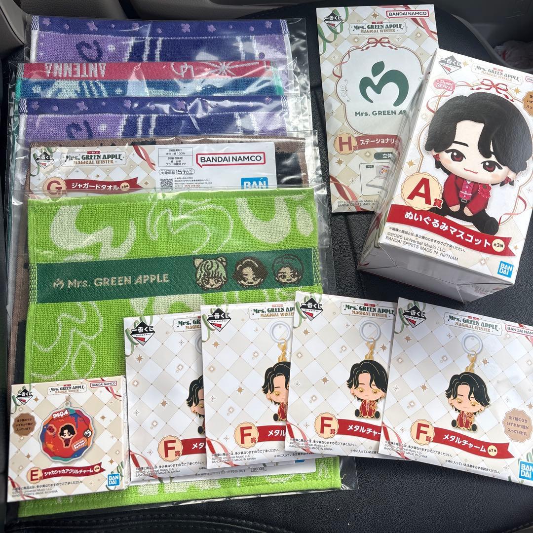 Mrs. GREEN APPLE 一番くじ⭐︎新品未使用⭐︎