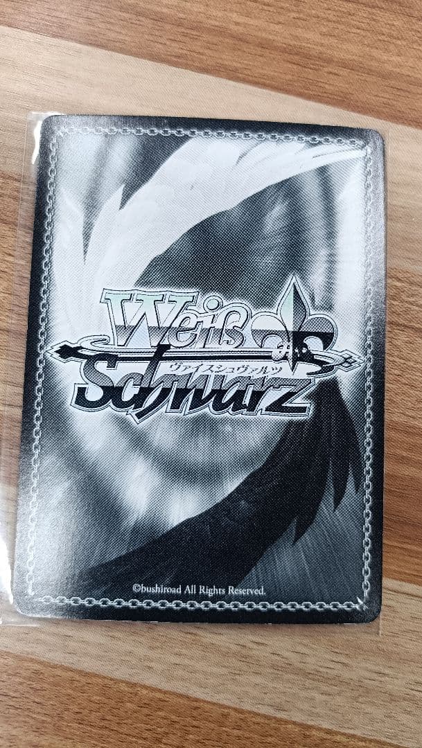 WS　ヴァイスシュヴァルツ　クレヨンしんちゃん　野原ひろし　SP　サイン