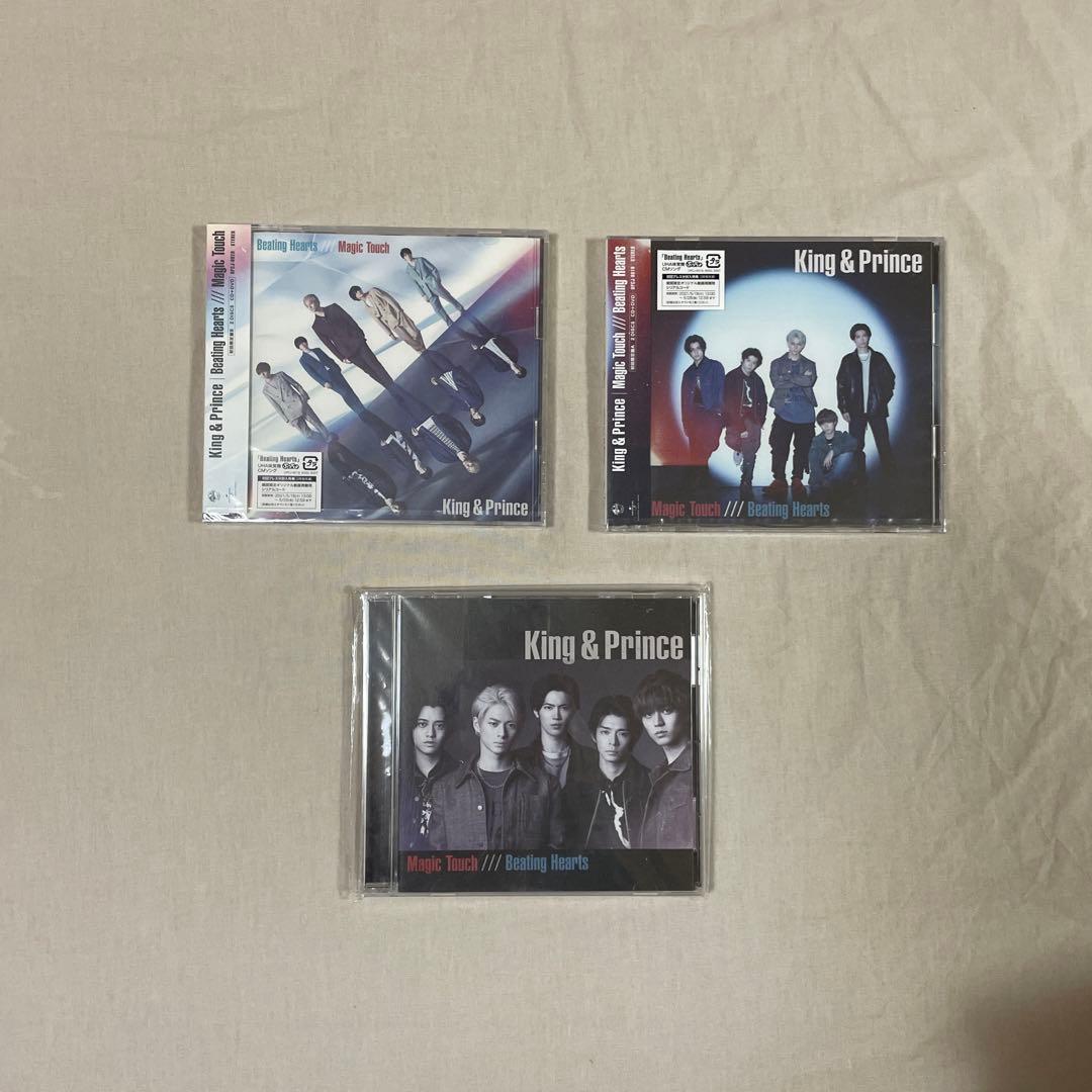 king&prince cd,dvd,アルバム　まとめ売り　特典つき！！計52